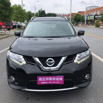 車輛寄賣估價評估